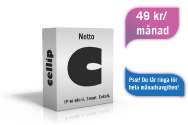 privat-netto-splash-375px
